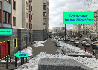 Сдам в аренду помещение свободного назначения, 60 м2, Москва, Преображенская улица, 2к1, район Преображенское