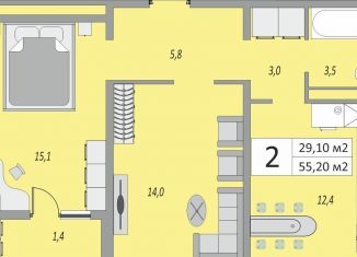Двухкомнатная квартира на продажу, 55.2 м2, Оренбургская область, жилой комплекс Осенний Лист, 6