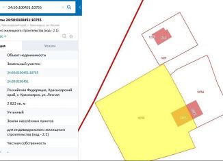 Продам дом, 99.6 м2, Красноярск, Лесная улица, 154Б