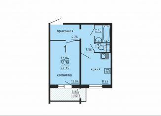Продажа 1-комнатной квартиры, 33.7 м2, Челябинская область, улица Дружбы, 7