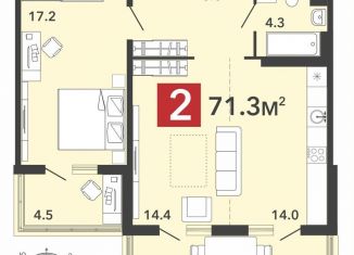 Продам двухкомнатную квартиру, 71.3 м2, село Засечное, Фонтанная улица, с70