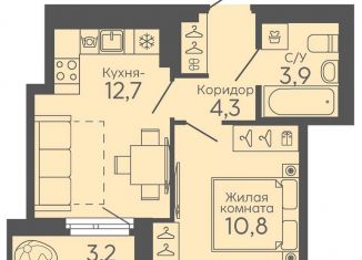 Продажа однокомнатной квартиры, 33.3 м2, Свердловская область, Новосинарский бульвар, 6