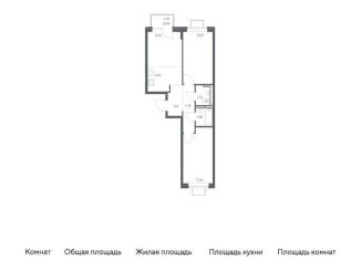 2-комнатная квартира на продажу, 60 м2, Ленинский городской округ