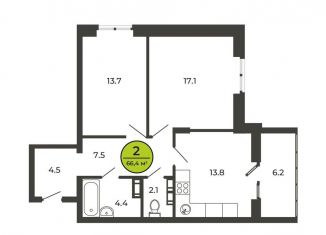 Продам 2-комнатную квартиру, 66.5 м2, Брянская область, Соборная улица, поз7