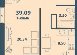 Продажа 1-комнатной квартиры, 39.1 м2, Ульяновск, Железнодорожный район