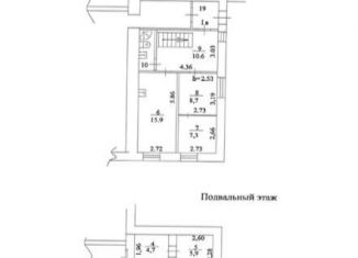 Продажа складского помещения, 107.5 м2, Московская область, Советская улица, 20