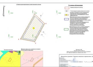 Продам участок, 15 сот., деревня Малахово (Октябрьский сельский округ)