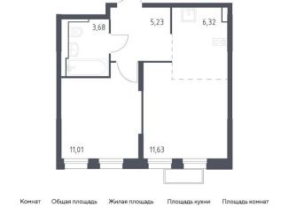 Продается 1-ком. квартира, 37.9 м2, городской округ Красногорск, жилой комплекс Квартал Строгино, к2