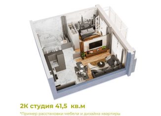 Продажа 2-ком. квартиры, 41.5 м2, Новокузнецк, Уфимская улица, 6