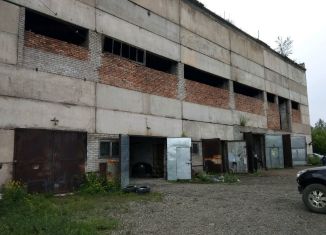 Продажа помещения свободного назначения, 1620 м2, Черногорск, улица Мира