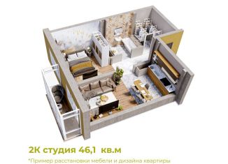 Продается 2-комнатная квартира, 46.1 м2, Новокузнецк, Уфимская улица, 6
