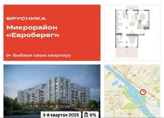 Двухкомнатная квартира на продажу, 111.4 м2, Новосибирская область