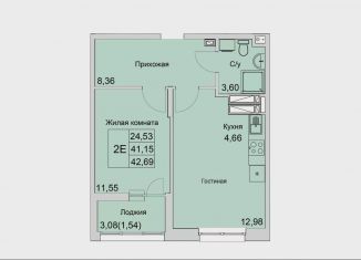 Продается 2-ком. квартира, 42.7 м2, Батайск