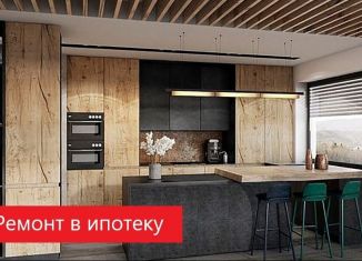 Продажа 1-комнатной квартиры, 39.1 м2, Тюмень, Калининский округ