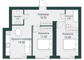 Продам 2-комнатную квартиру, 57.3 м2, Челябинская область