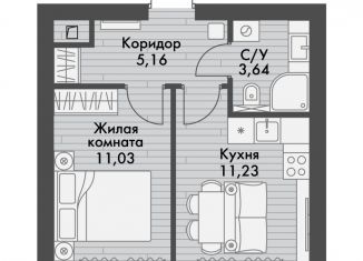 Продам однокомнатную квартиру, 31.2 м2, поселок Октябрьский