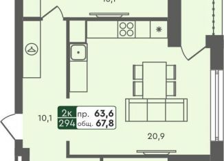 Продам двухкомнатную квартиру, 67.8 м2, Курган