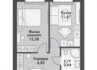 Продам 1-ком. квартиру, 35.5 м2, Татарстан