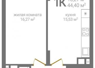 Продаю 1-ком. квартиру, 44.4 м2, Нижний Новгород, 2-я Оранжерейная улица, 4