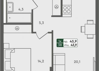 Продам однокомнатную квартиру, 43.9 м2, Курганская область