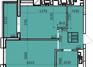 Продается 1-комнатная квартира, 42.7 м2, Таганрог