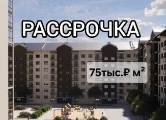 Продажа 1-ком. квартиры, 50 м2, Владикавказ, Весенняя улица, 50А