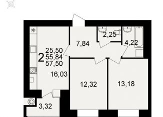 2-комнатная квартира на продажу, 57.5 м2, Рязань