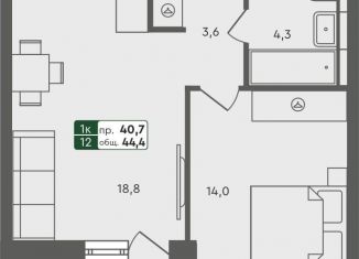 Продаю однокомнатную квартиру, 44.4 м2, Курган