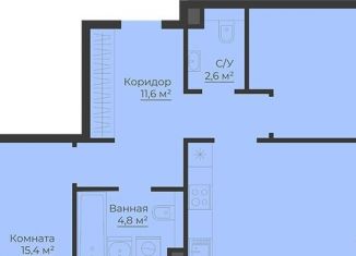 Продажа двухкомнатной квартиры, 69.4 м2, Рыбинск