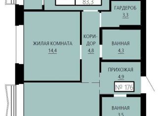 Продаю 3-комнатную квартиру, 83.3 м2, Екатеринбург, улица Сони Морозовой, 180, метро Площадь 1905 года