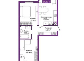 2-комнатная квартира на продажу, 61.3 м2, Симферополь, Центральный район, улица Батурина, 133
