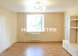 Продажа 3-комнатной квартиры, 87.4 м2, Белокуриха, Советская улица, 31
