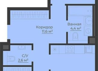Продаю двухкомнатную квартиру, 68.9 м2, Ярославская область