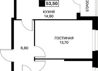 Продаю 2-комнатную квартиру, 53.5 м2, Ростовская область