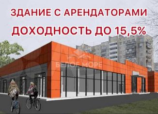 Продам помещение свободного назначения, 938 м2, Архангельская область, улица Плюснина, 1