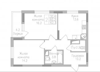 2-комнатная квартира на продажу, 62.3 м2, Липецкая область, улица Тельмана, 120
