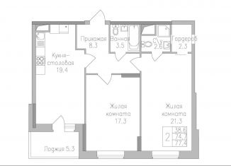 2-комнатная квартира на продажу, 77.4 м2, Липецк