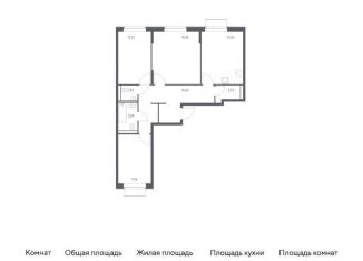 Трехкомнатная квартира на продажу, 83.6 м2, Москва, станция Курьяново