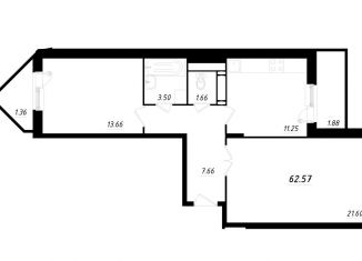 Продам 2-комнатную квартиру, 62.6 м2, Подольск, Школьная улица, 41
