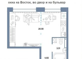 Однокомнатная квартира на продажу, 28 м2, Тюмень, Калининский округ