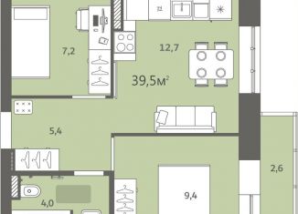 Продаю 2-комнатную квартиру, 39.5 м2, деревня Хохряки, микрорайон Богатыри, 11