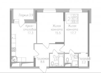 Продается 2-комнатная квартира, 69.4 м2, Липецкая область