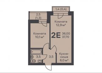 Продажа 2-ком. квартиры, 37.7 м2, Пермский край, улица КИМ, 46