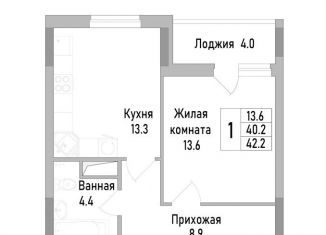 Продажа 1-комнатной квартиры, 42.2 м2, Липецк, улица Тельмана, 120