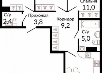 Продам трехкомнатную квартиру, 81.7 м2, Краснодар, шоссе Ближний Западный Обход, 2к3, ЖК Отражение