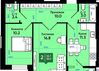 Продажа 2-комнатной квартиры, 55.1 м2, Батайск, улица Олимпийское Кольцо, 36к14