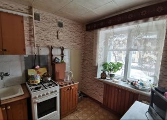 Продажа 2-комнатной квартиры, 45.1 м2, Кировская область, Курагинский переулок, 2