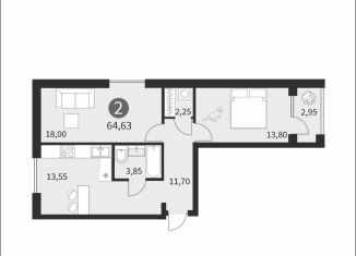 Продажа двухкомнатной квартиры, 64.6 м2, Смоленск