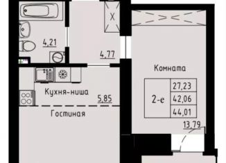 Продается 2-комнатная квартира, 44 м2, Красноярск, Октябрьский район