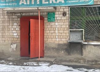 Продаю производство, 1200 м2, Новотроицк, улица Пушкина, 46